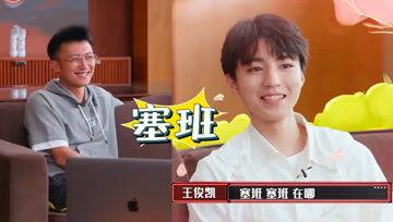 娱乐吃瓜酱深海