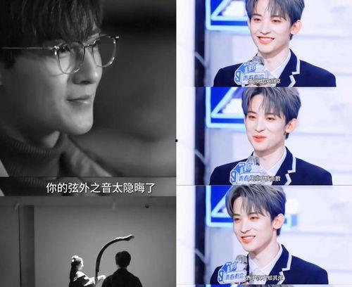 吃瓜香港娱乐圈直播在线观看