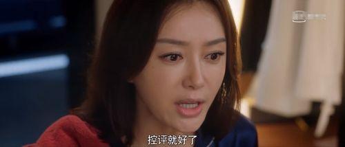 娱乐圈吃瓜系统小说完结